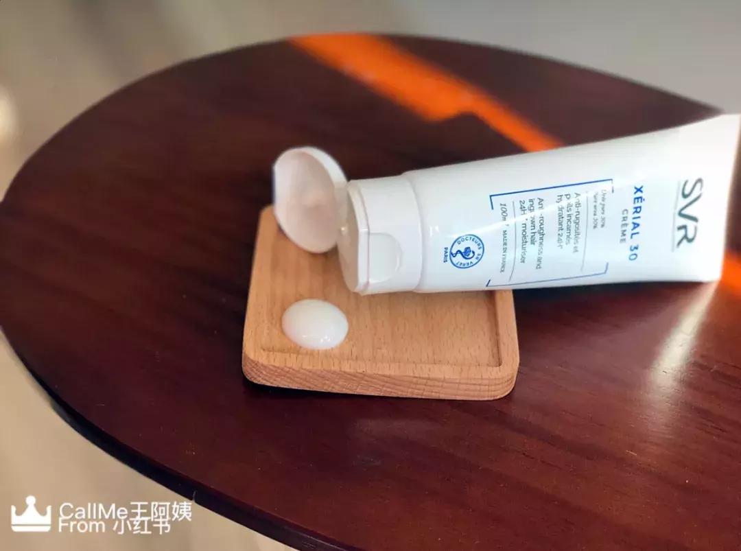 最好用的身体乳,你用过哪些会回购的美白身体乳