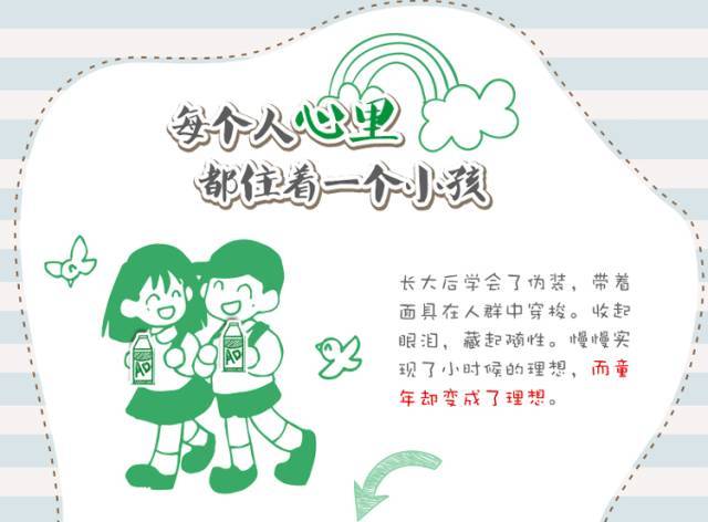 娃哈哈怀旧包装,娃哈哈ad钙奶十几年前的红色包装