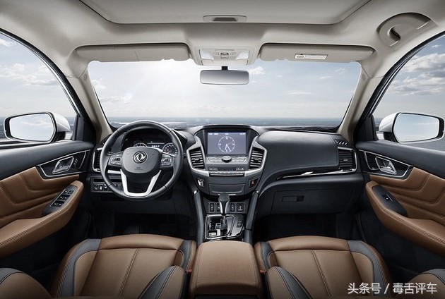 2020款风神ax7可以升级windlink6.0吗,东风风神ax7新款上市