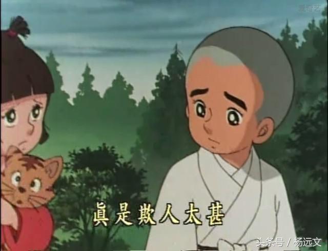 猫和老鼠童年经典动画片,童年动画片你看过哪几部