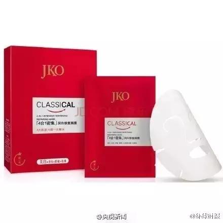 哪些医用面膜被禁用了,国家发布的十款有毒面膜