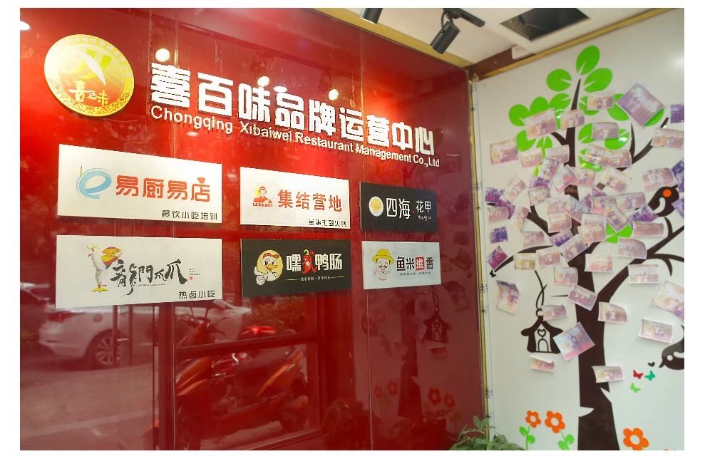 奶茶加盟店10大品牌加盟费排名榜,知名奶茶加盟品牌有哪些