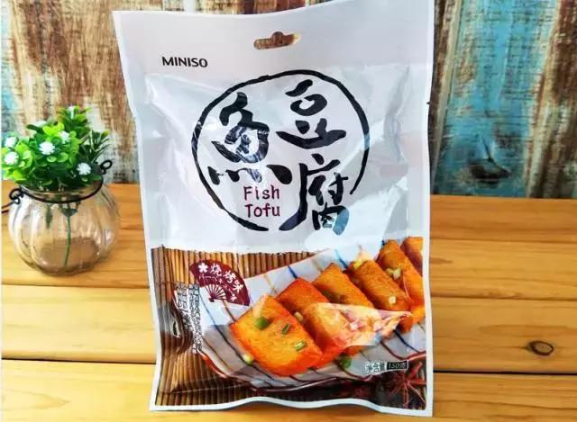 10元的好香水,10块钱好闻的香水