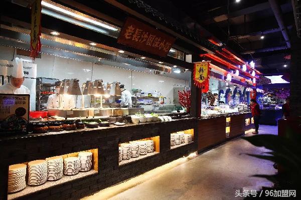 袁文灿,袁文灿湘菜大师自助餐