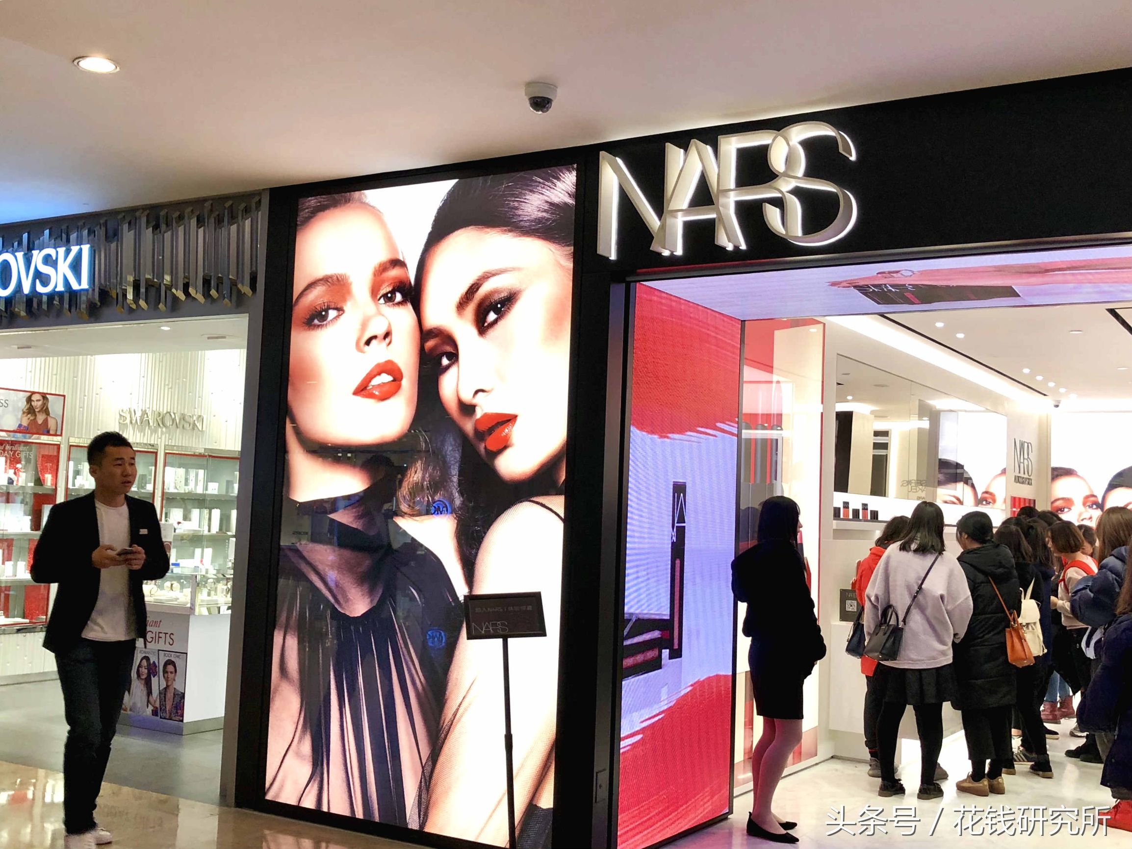 南京姑娘太爱Nars，德基店开业第一天狂购25万彩妆！