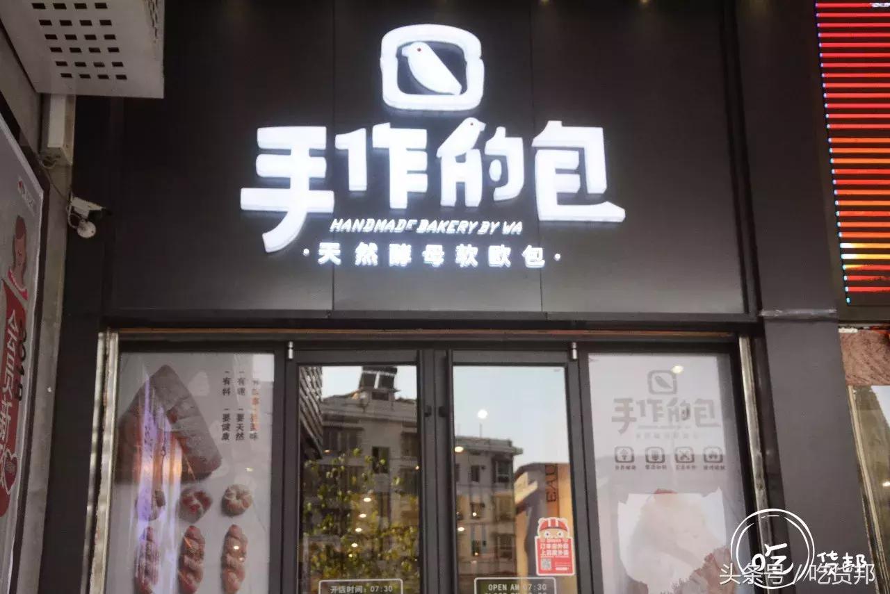 脏脏包网红食物测评,网红脏脏包里面没有爆浆