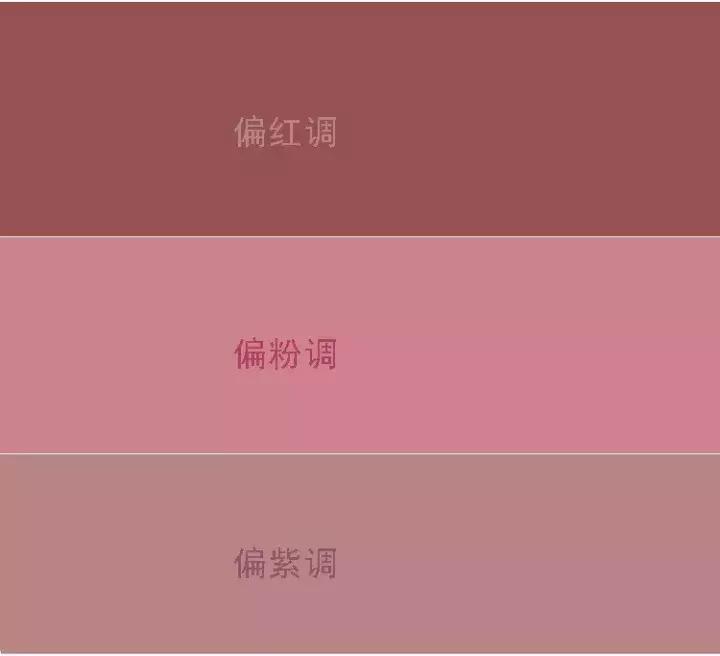 比较温柔豆沙色,温柔的豆沙色