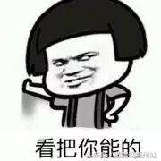 重磅！宜家3.764亿元竞得晋安鸿福印染厂地块！正式挺进福州！