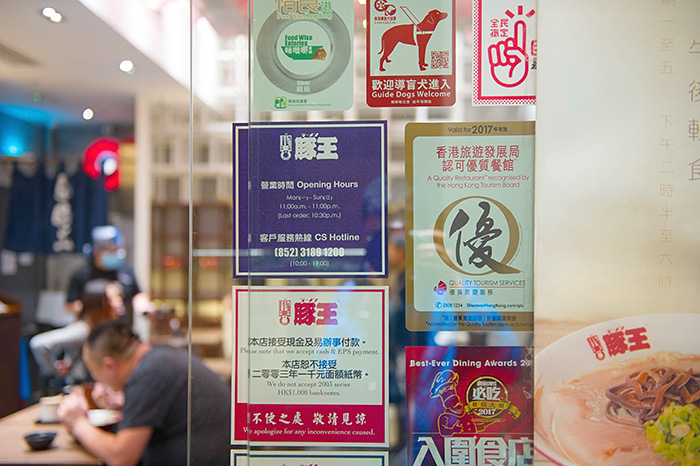 去香港过春节,去香港过圣诞