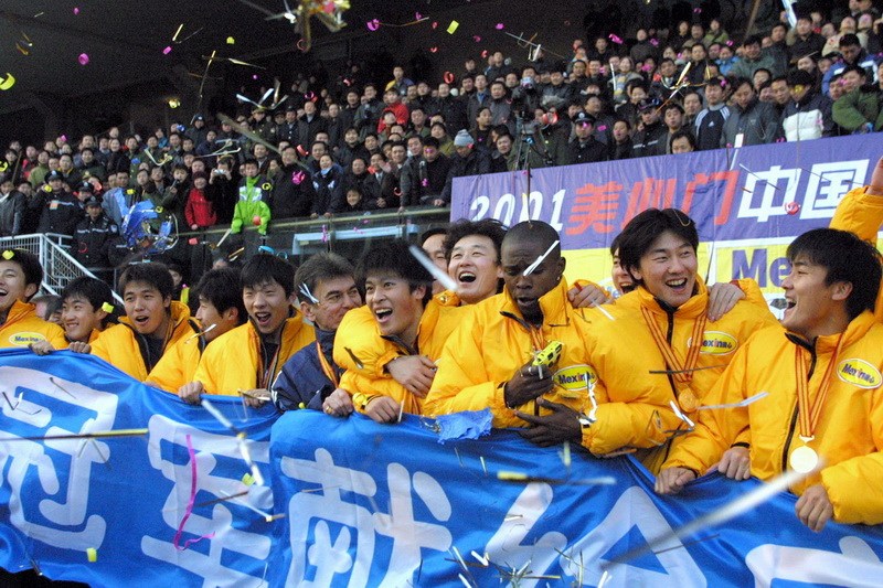 大连足球联赛胜利,大连足球夺取几次超霸杯冠军