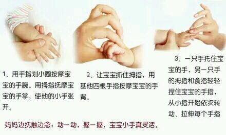 宝宝肌张力高怎么办,下肢肌张力高怎么办