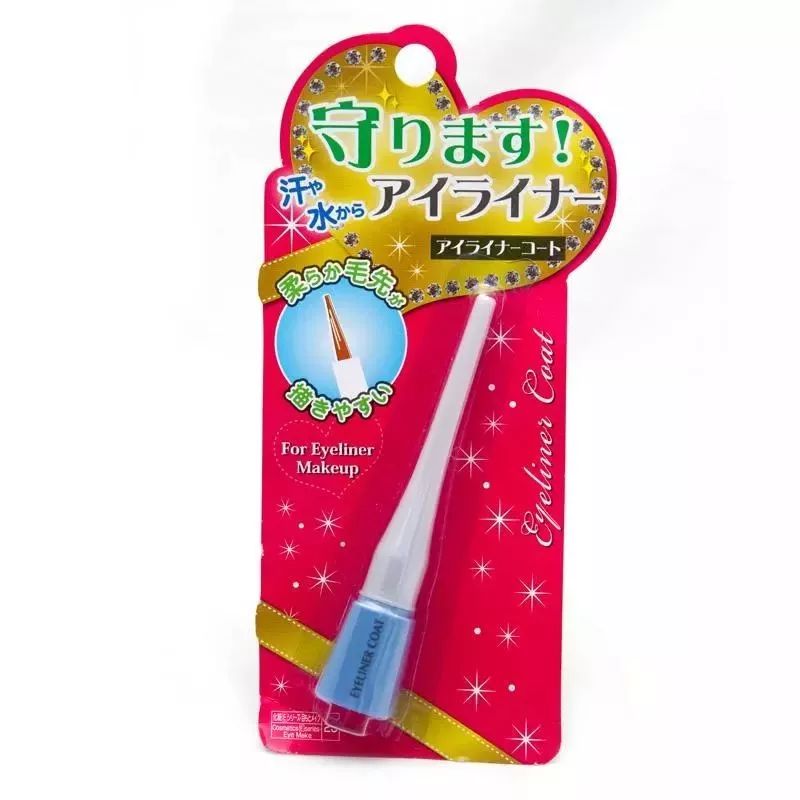 没想到大创这家“十元店”还有这么多超好用彩妆！