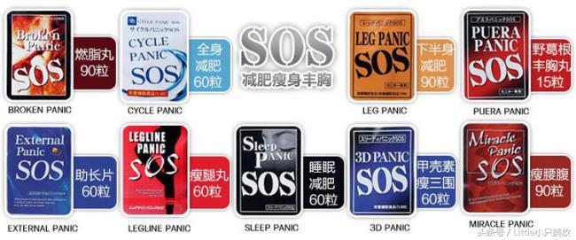 冬天健康有效的瘦身方法,冬天减肥效果最快的产品