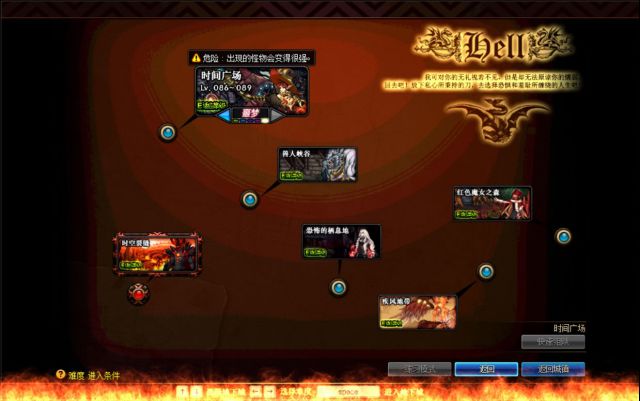 地下城与勇士入坑攻略,地下城与勇士如何入坑