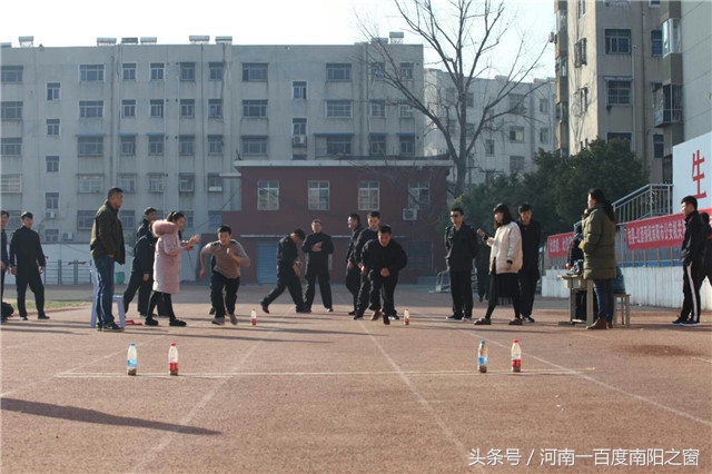 南阳市公安局警察运动会开幕式,公安系统第四届警察运动会开幕式