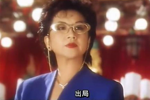 重温星爷经典老剧,重温周星驰喜剧