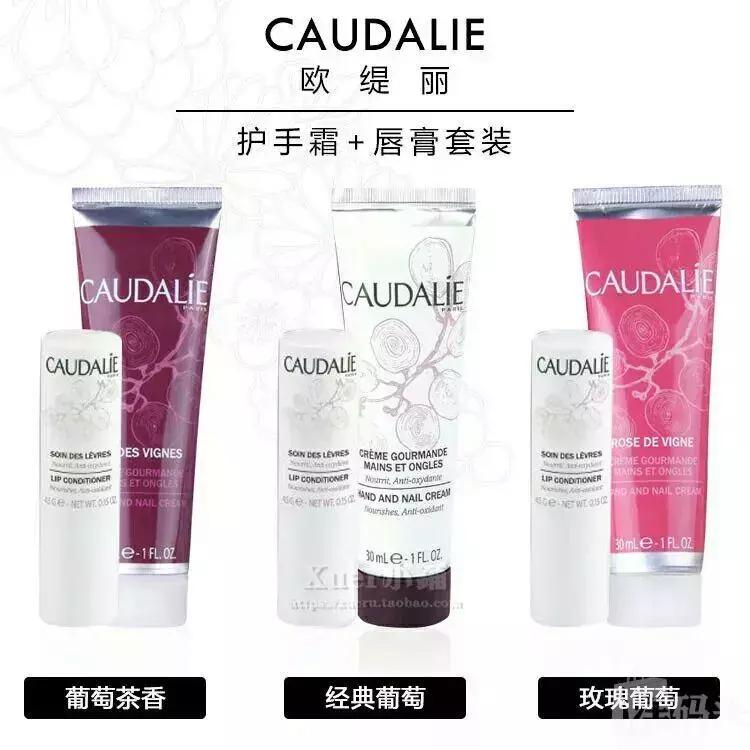 秋冬实用护手霜,秋冬护手霜推荐表