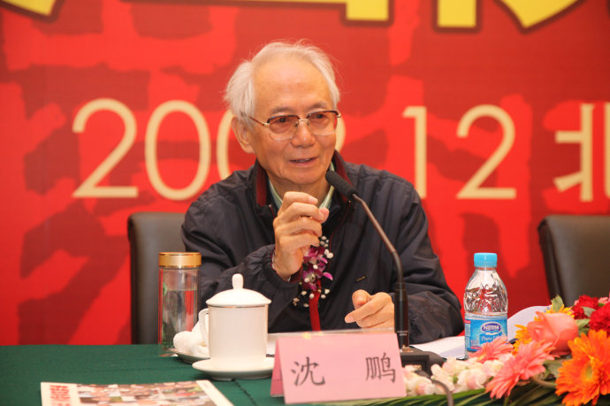 荥阳当代书法名家有哪些,中国当代书法名家大师精品展