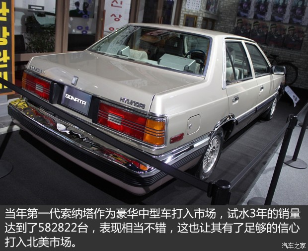 现代奏鸣曲完整版,索纳塔奏鸣曲