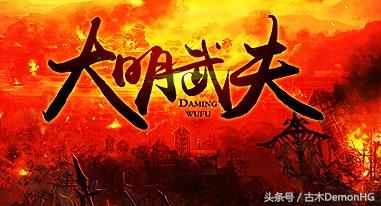 十部顶级历史穿越神作,历史架空十大神作