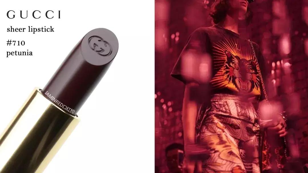 gucci金管口红试色217和515,gucci口红试色大全