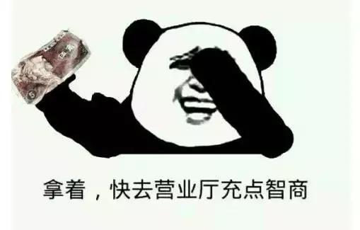 29个化妆品品牌虚假宣传名单,辟谣化妆品有哪些