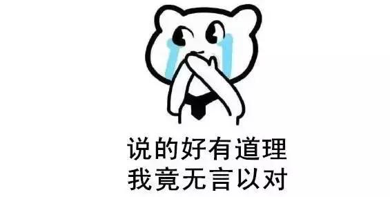 辟谣护肤界盛传的谣言,辟谣这9条护肤谣言真是害人不浅