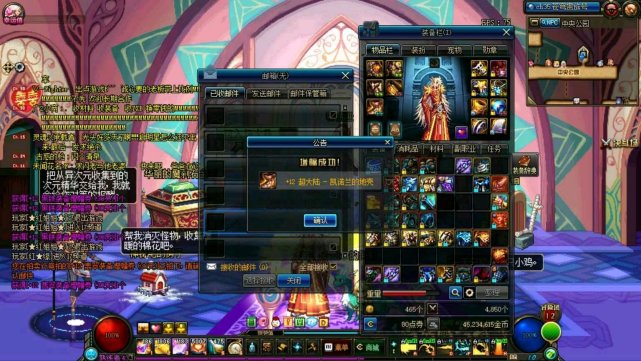 dnf全身增幅10对比增幅12提升率,dnf全身增幅12玩什么职业