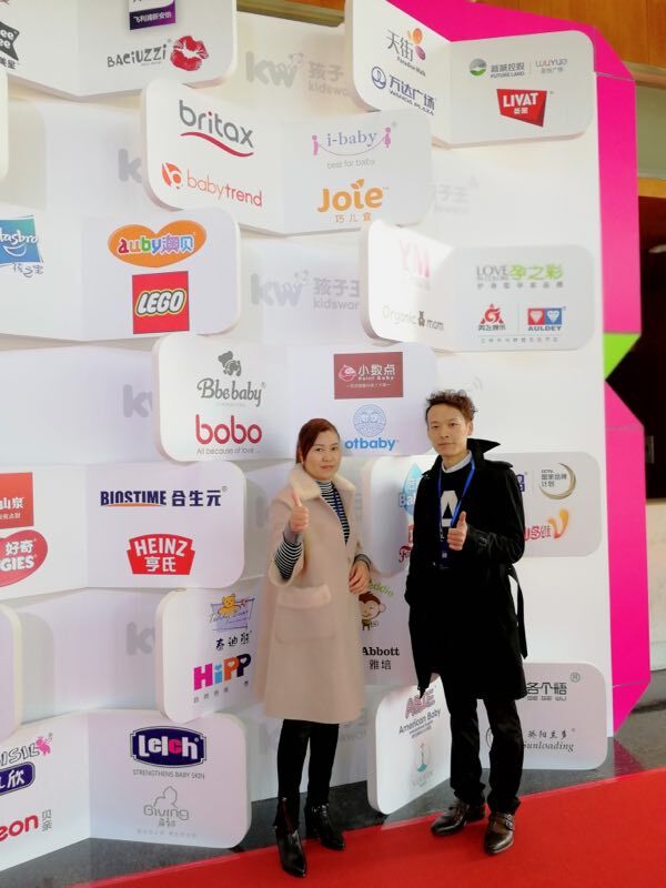 otbaby就是孩子王吗,otbaby是孩子王吗