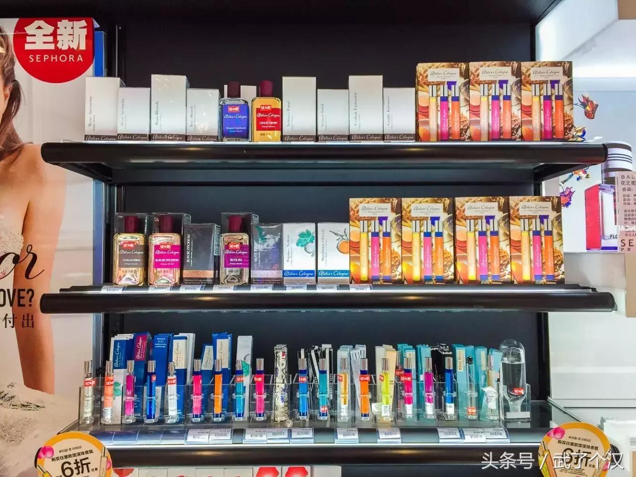 武汉小*香众**水推荐指南，再也不用担心跟隔壁的绿茶girl撞香了