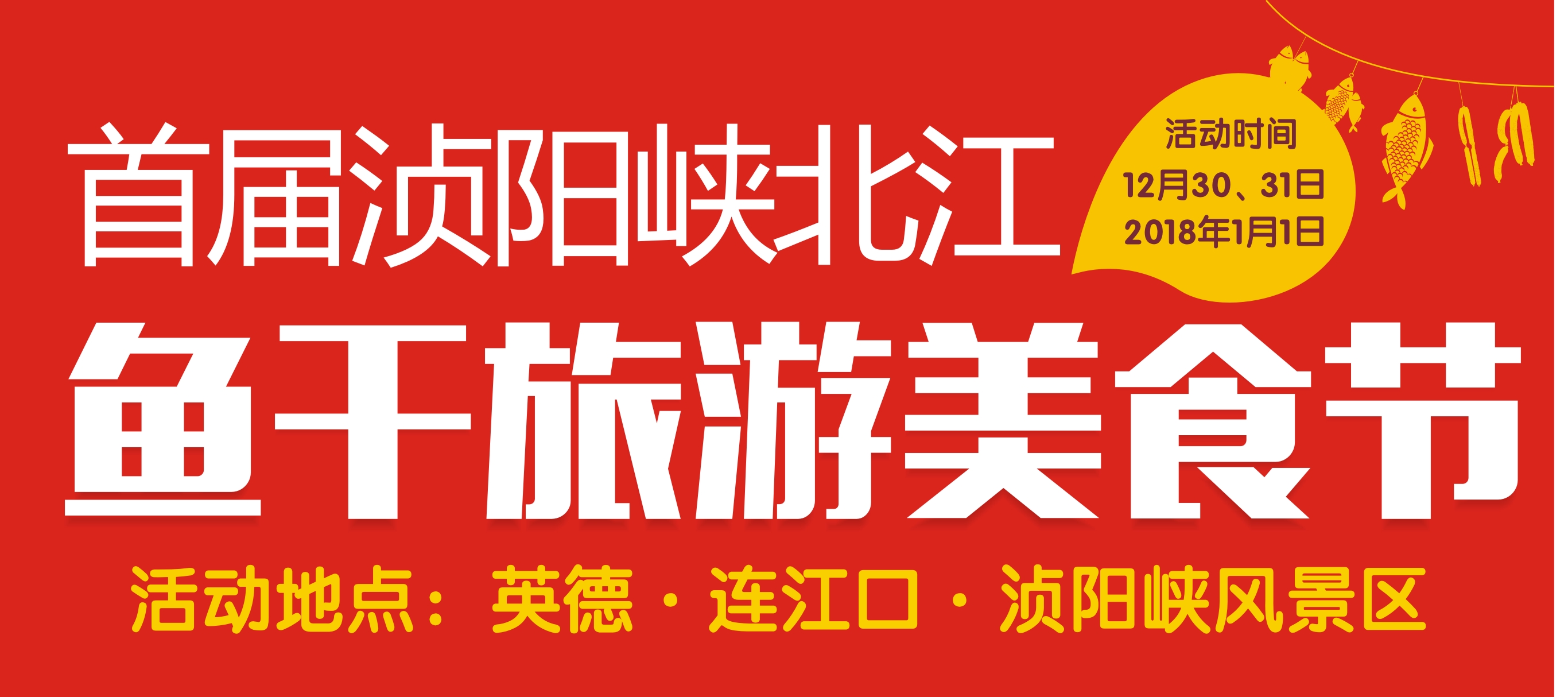 佛山坐高铁可以去重庆吗,在佛山坐高铁去重庆要多久