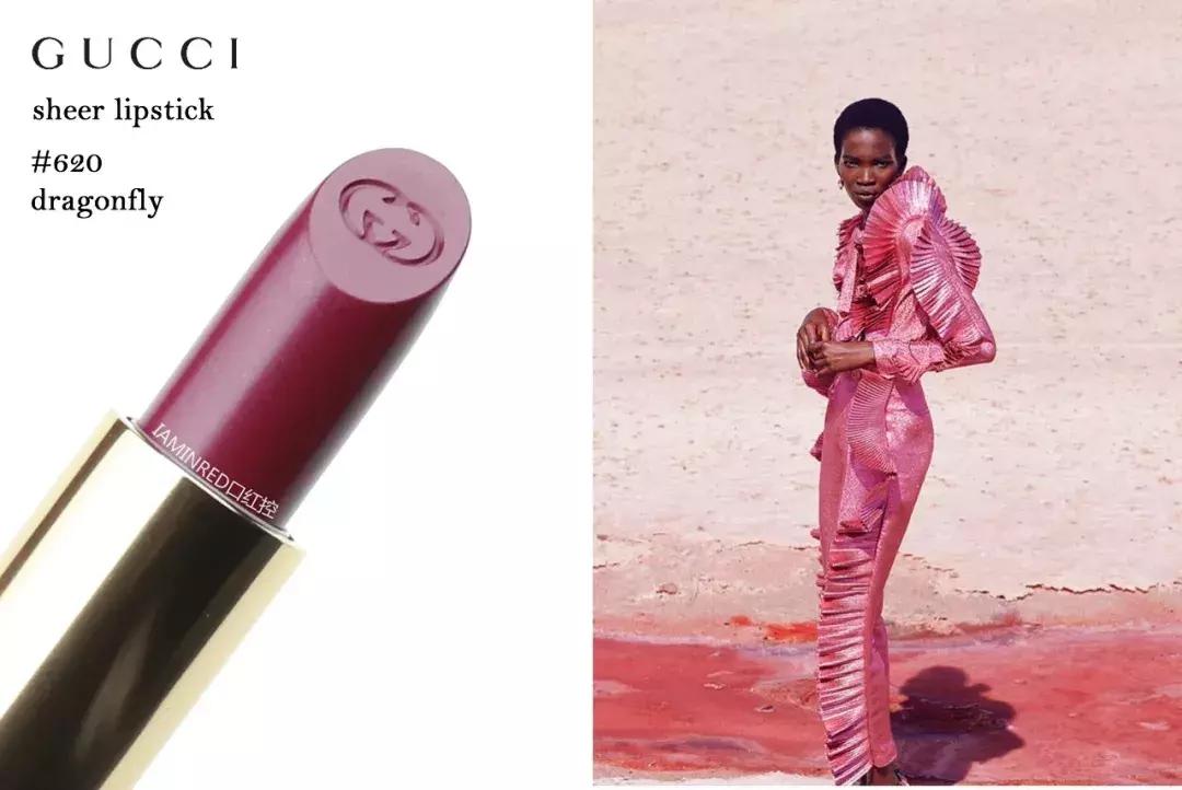 gucci金管口红试色217和515,gucci口红试色大全