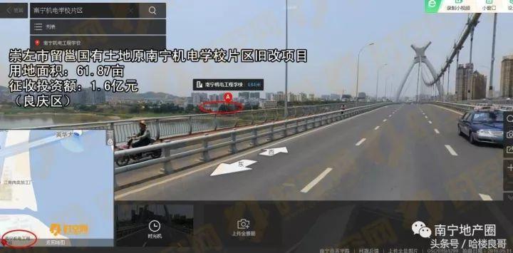 南宁五象新区地产,南宁五象新区地产地图