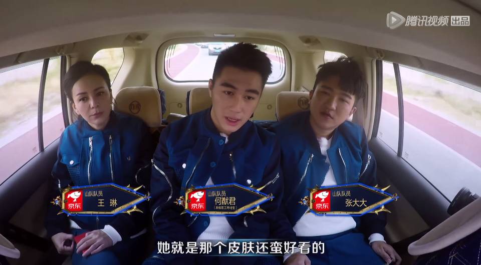 高颜值大学霸+爱玩王者，这样的赌王儿子麻烦请给我来一沓！