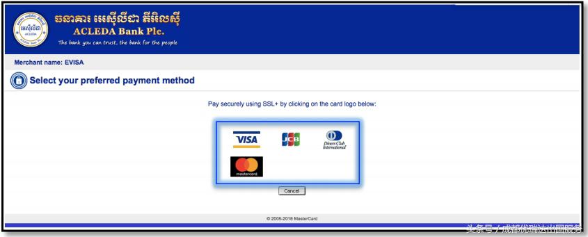 柬埔寨签证到期了怎么补签,柬埔寨签证多久出签一次最好