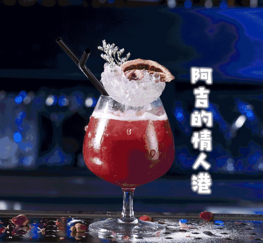 一家距离西湖仅隔2公里的治愈系清吧，六杯关于生活与爱的鸡尾酒