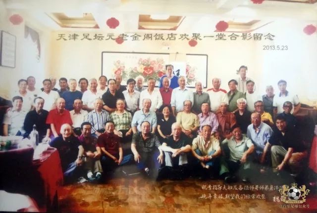 「津门足坛双百颂」李学浚——中国女足奠基人