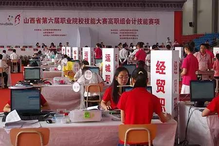 太原前十大学排行榜名单,太原42所大学名单