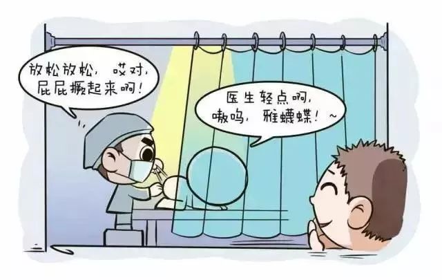 中医治疗痔疮方法,得了痔疮怎么治疗最好大便有血