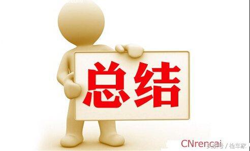 如何选二手fj酷路泽,二手2008fj酷路泽