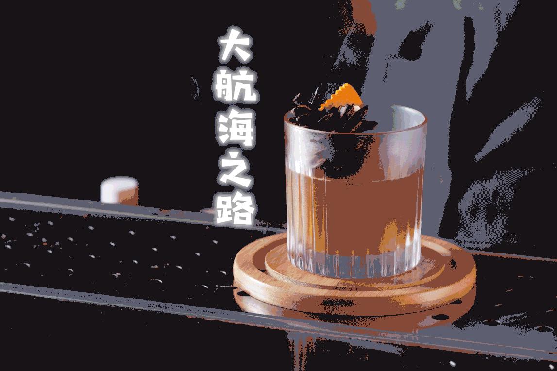 一家距离西湖仅隔2公里的治愈系清吧，六杯关于生活与爱的鸡尾酒