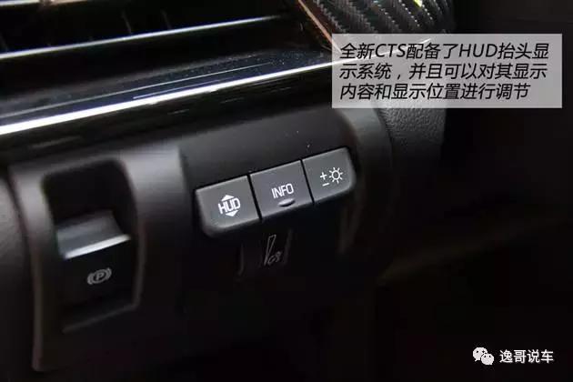 花24万买二手什么样的车,新款的凯迪拉克cts多少钱