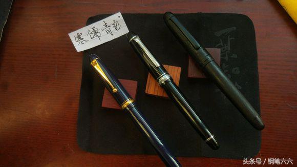 3776和写乐14k学生哪个好用,百乐写乐怎么选