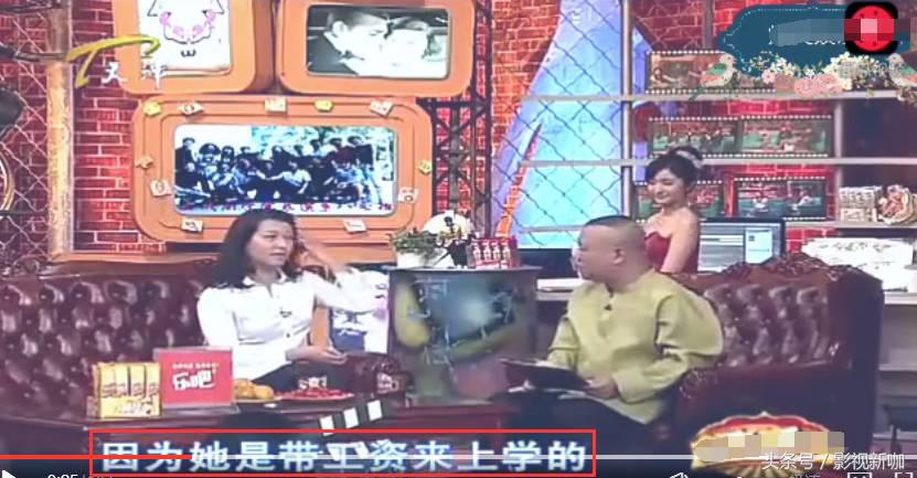 何冰陈小艺胡军同学,陈小艺胡军丁志诚何冰