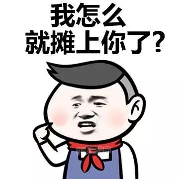 男朋友贬低自己要怎么回怼,如果男朋友对你冷淡怎么怼回去
