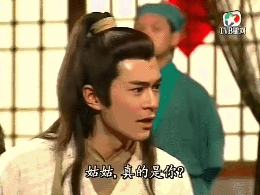 你若不懂情与爱，愿君读金庸武侠！