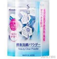 cosme大赏化妆水怎么样,cosme大赏护肤