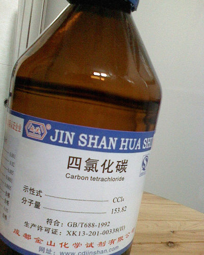 巧去衣服上的油渍,巧除衣服上的胶水