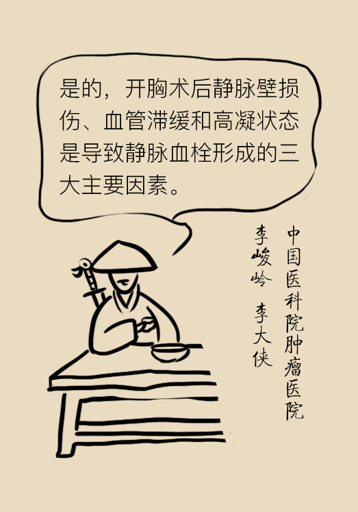 弹力袜对下肢血栓有什么帮助,预防下肢静脉血栓弹力袜注意事项