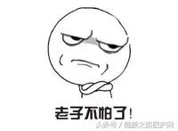 怕高是不是天性,有什么办法可以克服恐高吗